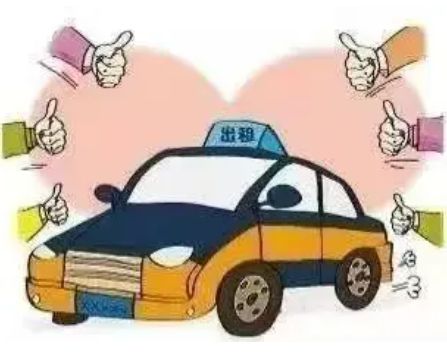 見“醫(yī)托”行騙 的哥機智提醒
